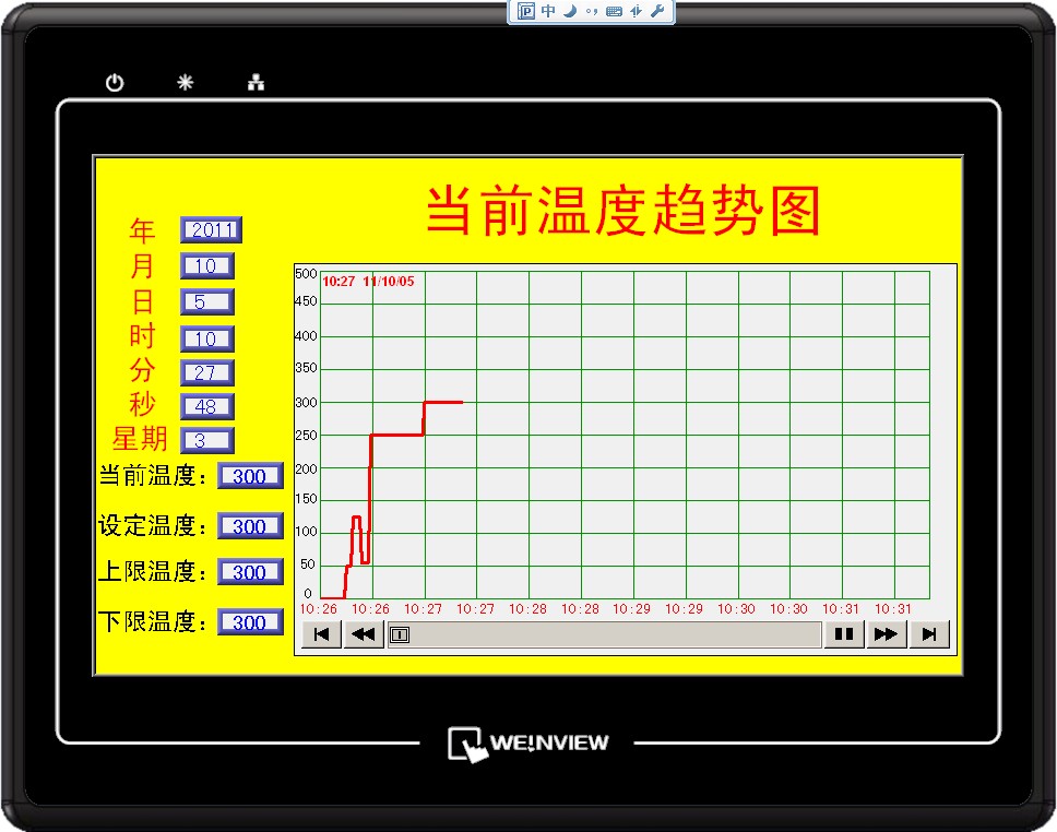 威纶触摸屏程序实例下载