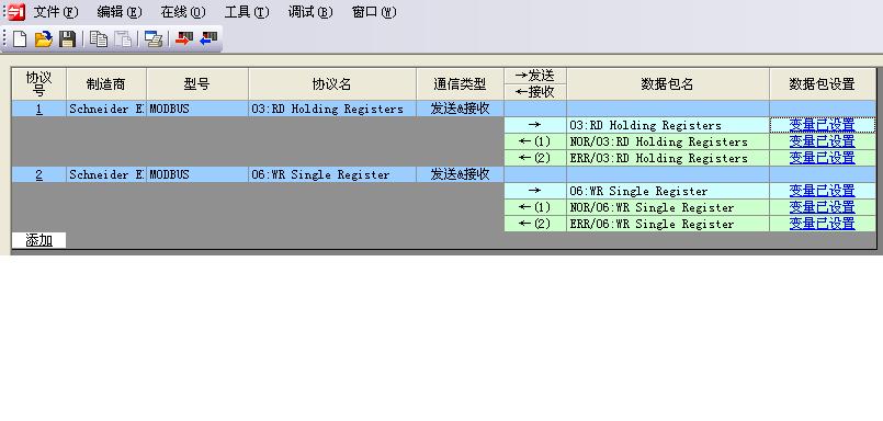 三菱QJ71C24N-R4发送正常，接收不到- 工控人家园