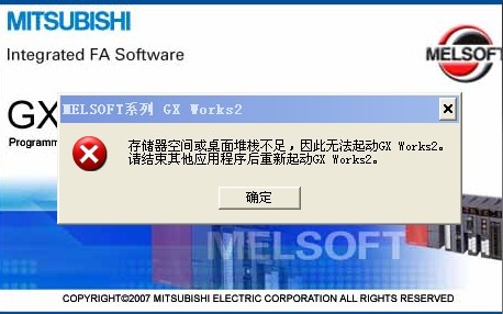 Work2实现八个灯轮流亮呢