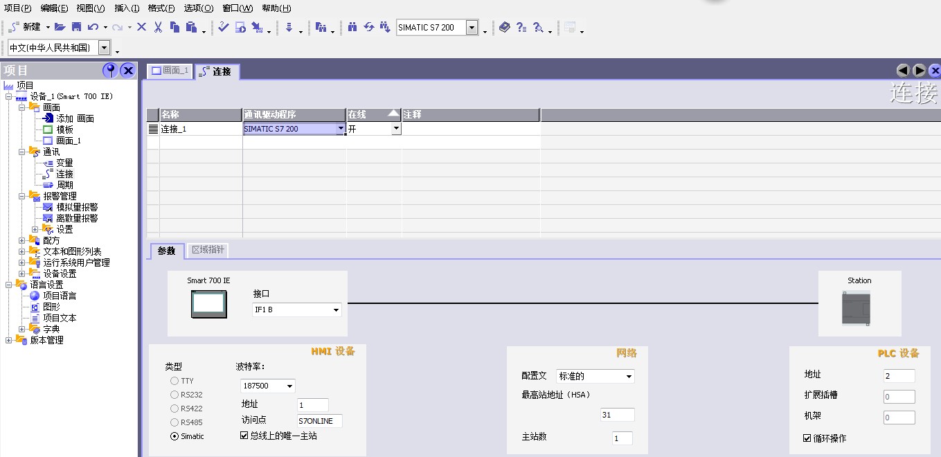 探索程序上载的方法和步骤 (探索程序异常)