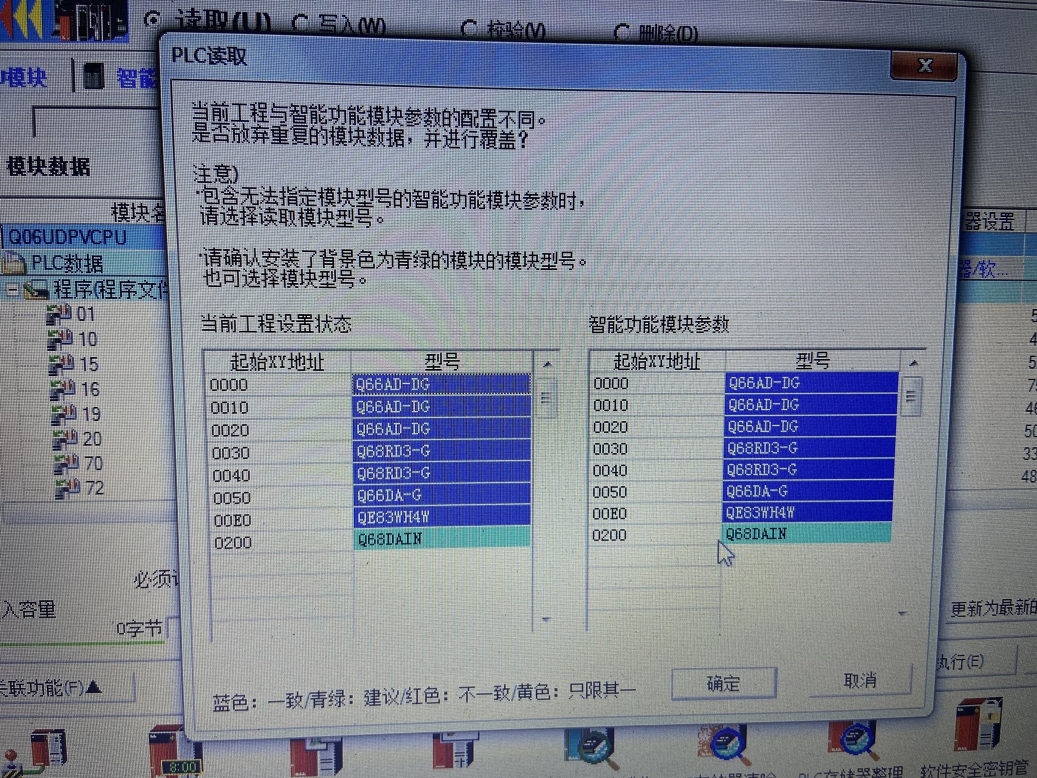 揭秘独生子女父母退休补贴差异