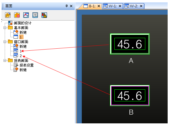 GT Designer3 鍵盤配置- 工控人家园